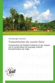 Transmission Du Savoir-Faire (Omn.pres.franc.)