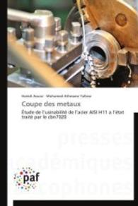 Coupe Des Metaux (Omn.pres.franc.)