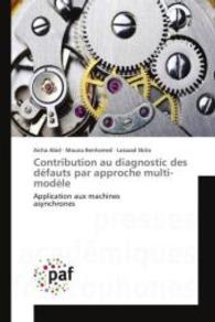 Contribution au diagnostic des défauts par approche multi-modèle