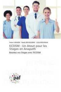 Ecosm: Un Atout pour les Stages en Anapath