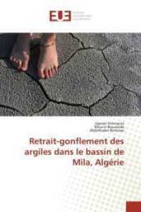 Retrait-Gonflement Des Argiles Dans Le Bassin de Mila, Algérie (Omn.univ.europ.)