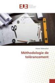 Méthodologie de Tolérancement (Omn.univ.europ.)