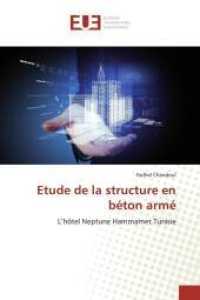 Etude de la Structure En Béton Armé (Omn.univ.europ.)