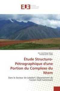 Étude structuro-pétrographique d'une portion du complexe du ntem (Omn.univ.europ.)