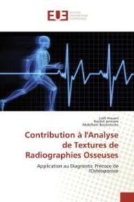 Contribution À l'Analyse de Textures de Radiographies Osseuses (Omn.univ.europ.)