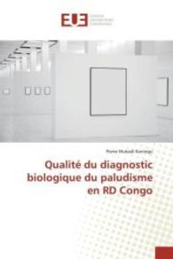 Qualité Du Diagnostic Biologique Du Paludisme En Rd Congo (Omn.univ.europ.)