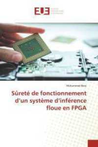 Sûreté de fonctionnement d'un système d'inférence floue en FPGA