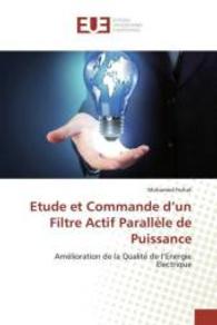 Etude et Commande d'un Filtre Actif Parallèle de Puissance (Omn.univ.europ.)