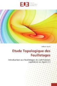 Etude topologique des feuilletages (Omn.Univ.Europ.")