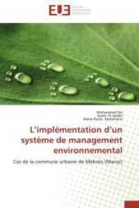 L Implémentation D Un Système de Management Environnemental (Omn.univ.europ.)