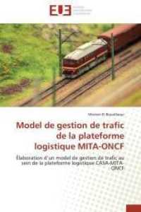 Model de Gestion de Trafic de la Plateforme Logistique Mita-Oncf (Omn.univ.europ.)