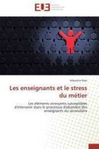 Les enseignants et le stress du métier (Omn.Univ.Europ.")