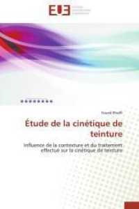 Étude de la Cinétique de Teinture (Omn.univ.europ.)