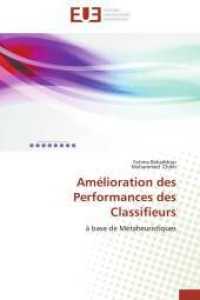 Amélioration Des Performances Des Classifieurs (Omn.univ.europ.)