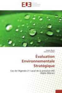Évaluation Environnementale Stratégique (Omn.univ.europ.)