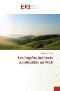 Les impôts indirects applicables au mali (Omn.Univ.Europ.")