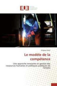 Le Modèle de la Compétence (Omn.univ.europ.)