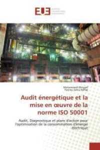 Audit Énergétique Et La Mise En Oeuvre de la Norme ISO 50001 (Omn.univ.europ.)