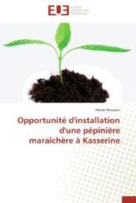 Opportunité d'Installation d'Une Pépinière Maraîchère À Kasserine (Omn.univ.europ.)