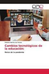Cambios tecnológicos de la educación