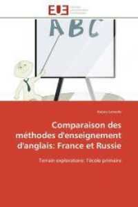 Comparaison des méthodes d'enseignement d'anglais: france et russie (Omn.Univ.Europ.")