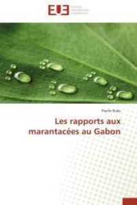 Les Rapports Aux Marantacées Au Gabon (Omn.univ.europ.)