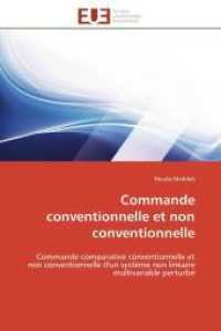 Commande conventionnelle et non conventionnelle (Omn.Univ.Europ.")
