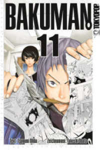 Bakuman Bd.11 : Titel und Character Design (Shonen Jump Manga) （2. Aufl. 2015. 192 S. SW-Comics. 19 cm）