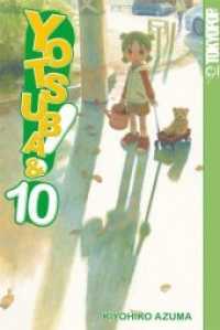 Yotsuba&! 10 (Yotsuba&!)