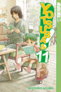 Yotsuba&! 11 (Yotsuba&! Bd.11) （2. Aufl. 2015. 224 S. SW-Comics. 18.8 cm）