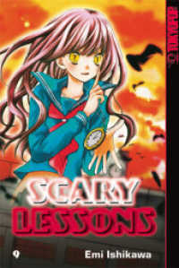 Scary Lessons Bd.9 (Scary Lessons Bd.9) （2012. 196 S. SW-Comics. 18.8 cm）