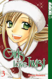 Girls Love Twist Bd.3 (Girls Love Twist Bd.3) （2013. 224 S. SW-Comics. 18.8 cm）