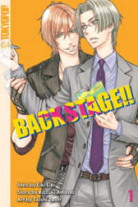 Back Stage!! Bd.1 : Die Light Novel zum Boys Love-Manga Love Stage!! (Back Stage!! Bd.1) （2. Aufl. 2015. 228 S. Mit Farbseiten. 18.8 cm）