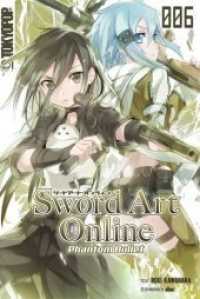 Sword Art Online - Phantom Bullet Bd.6 : Novel (Sword Art Online) （2019. 288 S. Mit Farbseiten. 18.8 cm）