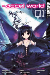 Accel World Bd.1 (Accel World 1) （1. Aufl. 2015. 184 S. SW-Comics mit Farbseiten. 18.8 cm）