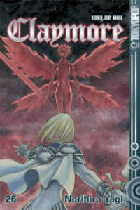 Claymore Bd.26 (Claymore Bd.26) （1. Aufl. 2015. 189 S. SW-Comics. 18.8 cm）