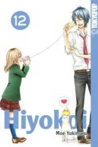 Hiyokoi Bd.12 (Hiyokoi 12) （2017. 192 S. 18.8 cm）