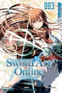 Sword Art Online - Progressive Bd.3 (Sword Art Online - Progressive 3) （2018. 196 S. Mit Farbseiten. 188 mm）