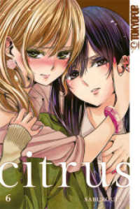 Citrus Bd.6 (Citrus 6) （2. Aufl. 2017 168 S.  18.8 cm）
