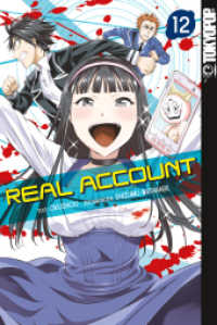 Real Account 12 (Real Account 12) （2023. 208 S. 18.8 cm）