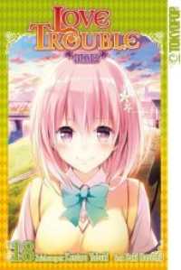 Love Trouble Darkness.Bd.18 (Love Trouble Darkness)