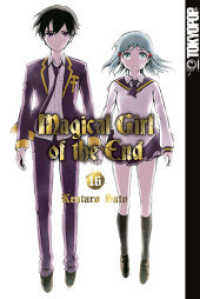 Magical Girl of the End Bd.16 (Magical Girl of the End 16) （2018. 208 S. 18.8 cm）