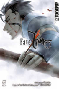 Fate/Zero. Bd.5 Bd.5 (Fate/Zero 05) （Doppelband. 2021. 332 S. mit Farbseiten. 24 x 186 mm）