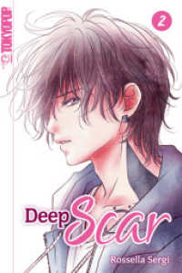 Deep Scar Bd.2 (Deep Scar 02) （2022. 200 S. mit Farbseiten. 18.8 cm）