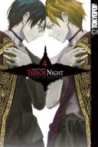 Terror Night 04 (Terror Night 4) （2022. 224 S. 18.8 cm）