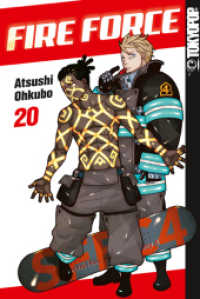 Fire Force Bd.20 (Fire Force 20) （2020 192 S.  18.8 cm）