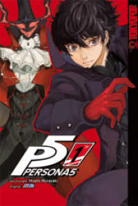 Persona 5 01 (Persona 5 1) （2022. 208 S. 18.8 cm）