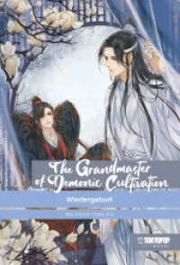 墨香銅臭『魔道祖師第一巻』（独訳）<br>The Grandmaster of Demonic Cultivation Light Novel 01 HARDCOVER : Wiedergeburt (The Grandmaster of Demonic Cultivation Light Novel 1) （mit Farbseiten. 2021. 450 S. mit Farbseiten. 21.5 cm）