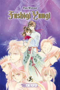 Fushigi Yuugi 2in1 05 (Fushigi Yuugi 2in1 5) （2023. 320 S. mit Farbseiten. 18.8 cm）