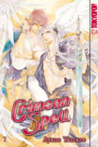 Crimson Spell 07 - Limited Edition (Crimson Spell 7) （2024. 228 S. mit Farbseiten. 18.8 cm）